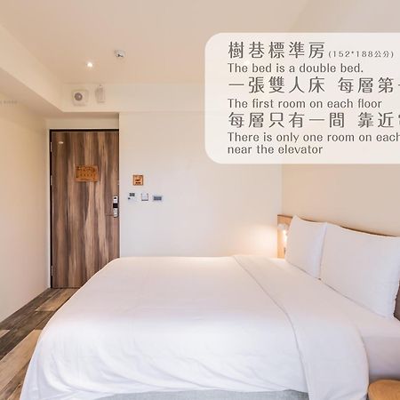 28 Shu Xiang Hotel Taichung Exterior foto