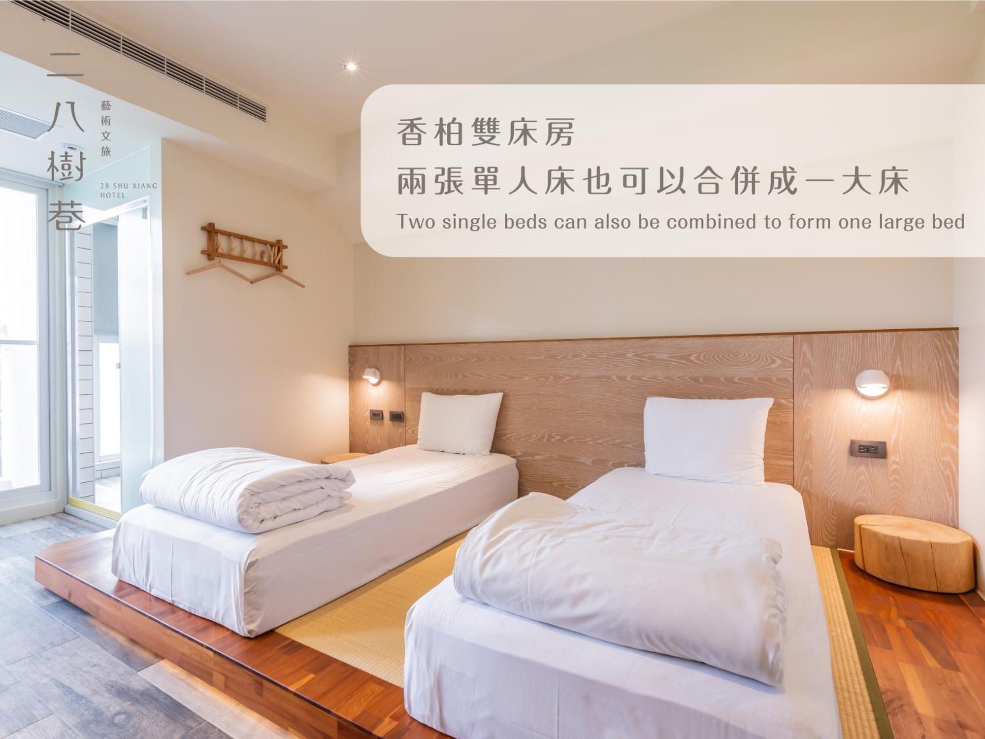 28 Shu Xiang Hotel Taichung Exterior foto