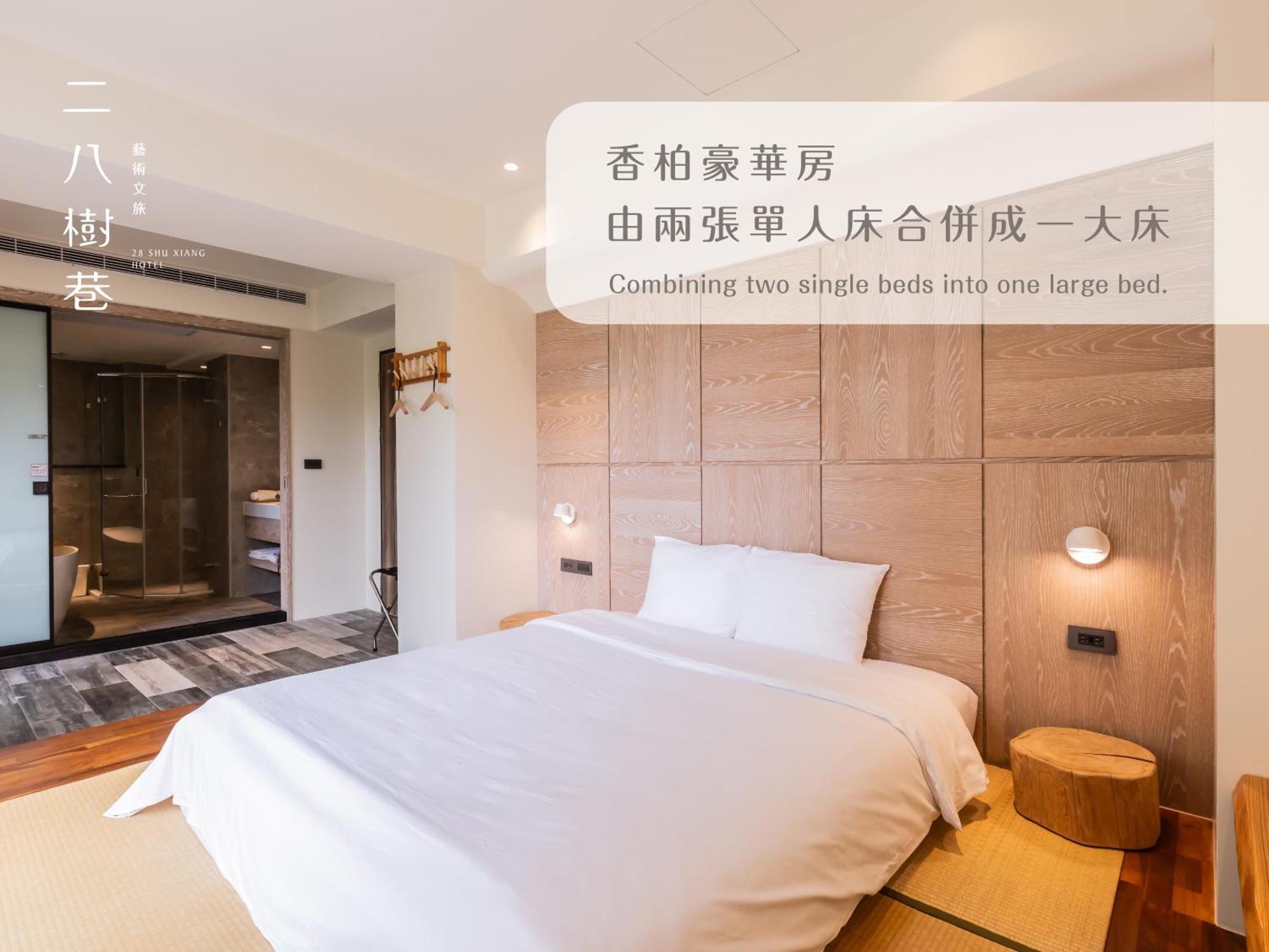 28 Shu Xiang Hotel Taichung Exterior foto