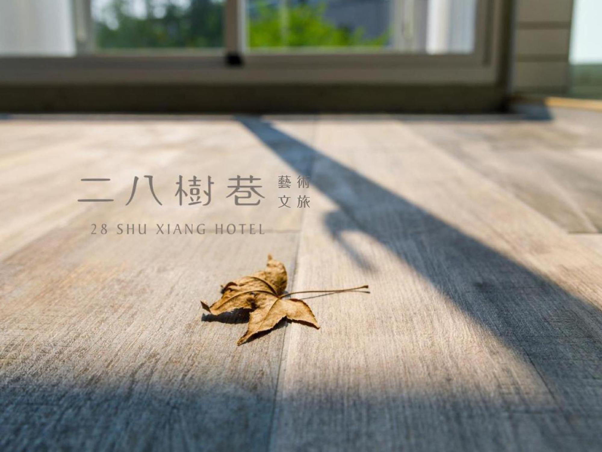 28 Shu Xiang Hotel Taichung Exterior foto