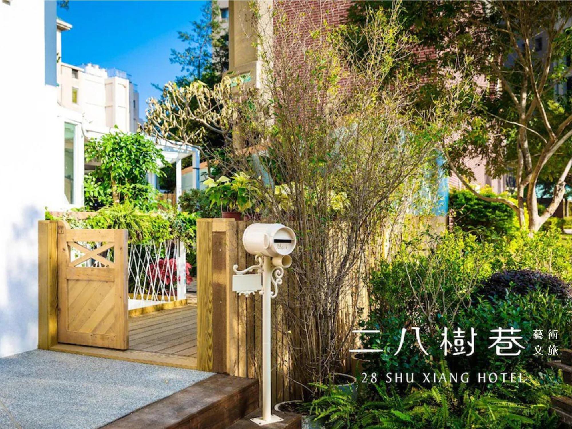 28 Shu Xiang Hotel Taichung Exterior foto